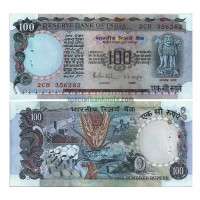Republic India Rupees 100 Bank Note – Standard Series