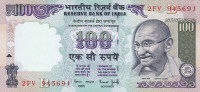 Republic India Rupees 100 Bank Note – 1958 Colonial Proof