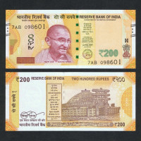 Republic India Rupees 200 Bank Note – Premium Cut