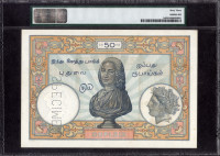 French India Bank Note – Standard Series