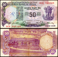 Republic India Rupees 50 Bank Note – Premium Cut