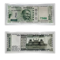 Republic India Rupees 500 Bank Note – 1977 Heritage Edition