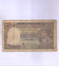 Pakistan Overprint Bank Note – Collector Edition
