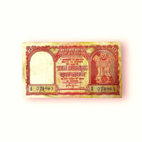 Haj Issue Bank Note – Premium
